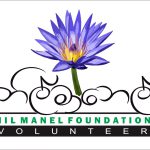 Nil Manel Foundation