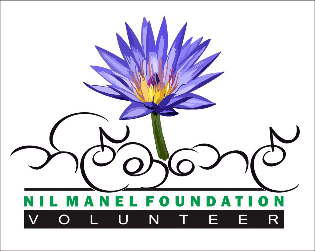Read more about the article Nil Manel Foundation