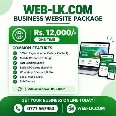 web12000 thumbnail
